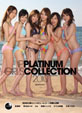 IP PLATINUM GIRLS COLLECTION 2010 Rio 希崎ｼﾞｪｼｶ 希志あいの 天海つばさ 原更紗 