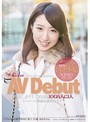 素人ﾅﾝﾊﾟﾛｹ中に見つけた超清純美女 AVDebut ﾍｱﾒｲｸの専門学校に通う20歳あみちゃん