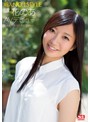 新人NO.1STYLE 一花のあAVﾃﾞﾋﾞｭｰ