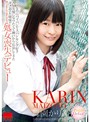 ｳﾌﾞなのにﾊﾟｲﾊﾟﾝでｽﾊﾟﾝｷﾝｸﾞ好き AV女優になりたくて神戸から応募してきたﾀﾒ語のお嬢様が処女喪失ﾃﾞﾋﾞｭｰ 舞園かりん