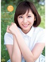 麻美ゆまﾃﾞﾋﾞｭｰ10周年記念 皆さんお元気ですか?ゆまﾁﾝは元気です BEST3枚組12時間