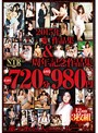 2015年HIBINO･BABE作品集&NTR一周年記念作品集まとめて720分お得な980円