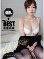 ATTACKERS PRESENTS THE BEST OF 石原莉奈