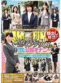 顔出し解禁!! ﾏｼﾞｯｸﾐﾗｰ便 大手企業に勤めるｲﾝﾃﾘOLさん 仕事中に人生初の公開ｵﾅﾆｰ編 「あなたのいつものｵﾅﾆｰを見せてくれませんか?」人前なのにｵﾅﾆｰで興奮してしまったｴﾘｰﾄｵﾏ○ｺはﾃﾞｶﾁ○ﾎﾟを挿れたくてたまらない!! in銀座＆虎ノ門