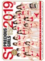 初回生産10,000個限定BOX S1 PRECIOUS GIRLS 2019 15th Anniversary DVD6枚組24時