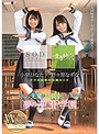 野々原なずな×小泉ひなた SODstar×青春時代 Wｷｬｽﾄ 大好きな先輩を幼馴染2人でご奉仕 夢の逆3P学園