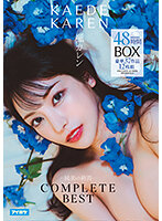 楓ｶﾚﾝ -純美の終焉- COMPLETE BEST 48時間BOX 豪華37作品12枚組