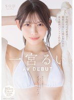 学生時代は可愛過ぎて他校の生徒にも顔が知られた地元静岡のｱｲﾄﾞﾙ的存在 初めての撮影 width=379