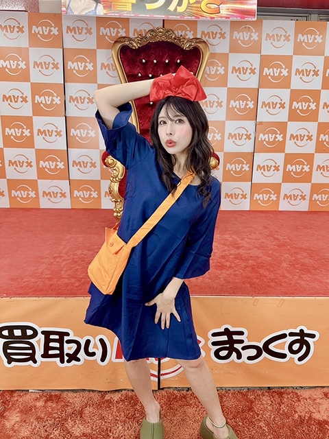31