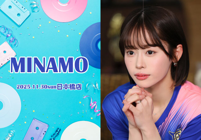 MINAMO