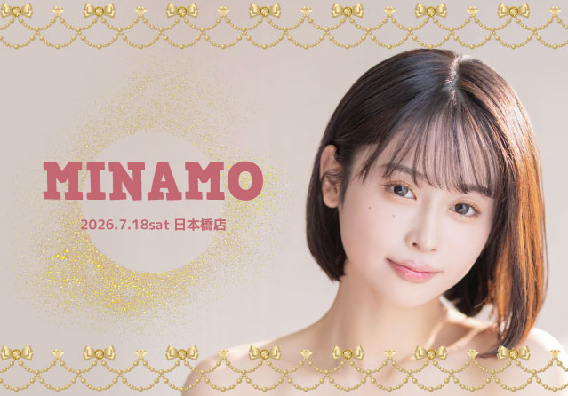 MINAMO