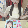 44