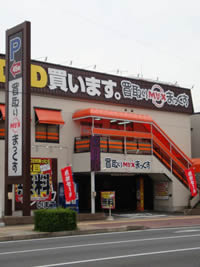 京都南店