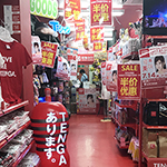 店内写真