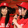 パンティチェッコリ玉入れ